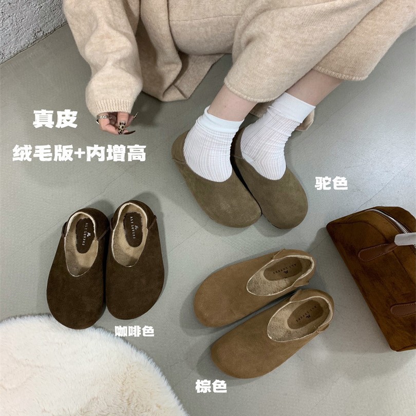 2025新款浅口保暖绒毛毛棉瓢鞋女冬外穿内一脚蹬懒人单鞋
