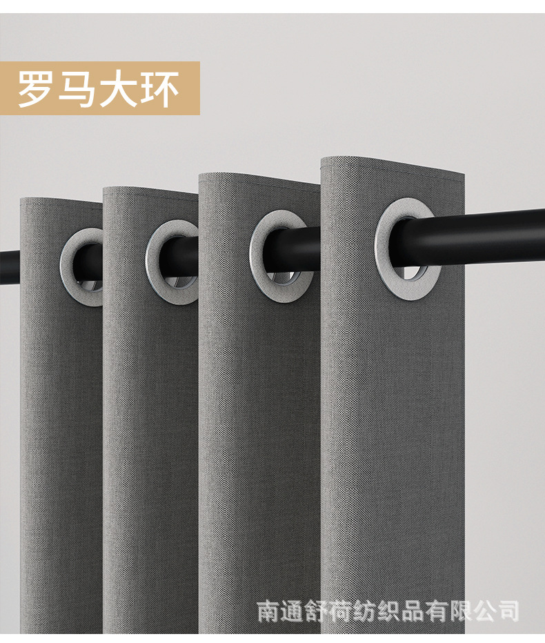 亚麻小孔灰色详情_09.jpg