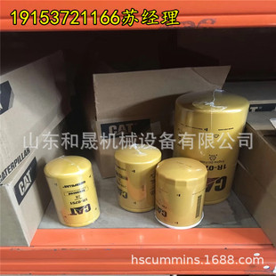WF2072���мӞVо ����˹6CTA���͙Cˮ�V �l늙C�M���