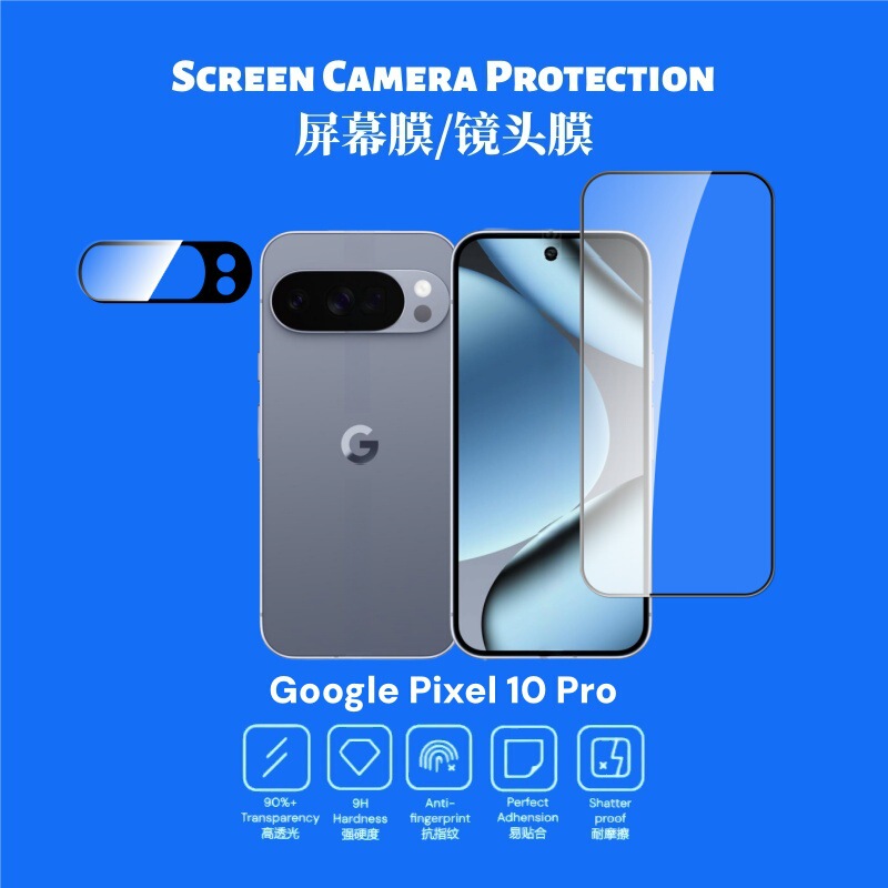 Suitable for Google Pixel 10 Pro Tempered Film, Google Silk-Screen Electroplated Glass Screen 9Proxl Lens Film Suitable for Google Pixel 10 Pro Tempered Film, Google Silk-Screen Electroplated Glass Screen 9Proxl Lens Film