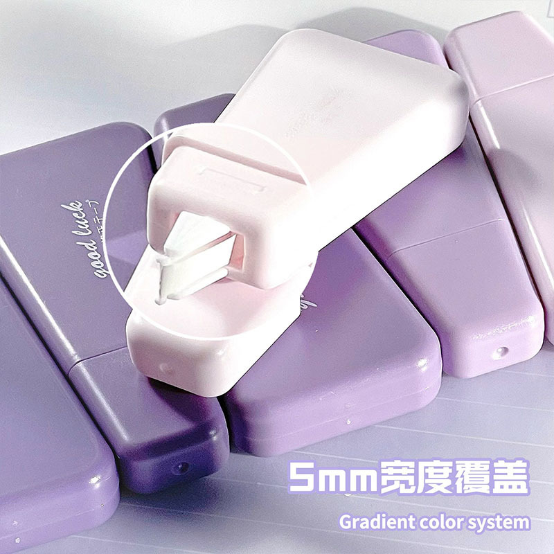 Cinta de corrección de gradiente cinta de corrección de color sólido simple cinta de corrección de estudiante traje de color cinta de corrección de gran capacidad de alta apariencia