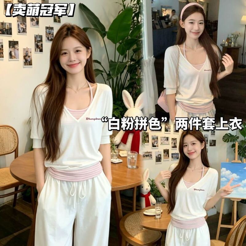 Cute Champion V-Neck Short-Sleeve T-Shirt for Women, Summer Two-Piece Set, Casual Cover-Up Top, Halter Neck Tank Top, Layered Outfit