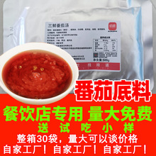 �Z�����ѻ�偵��������ᜫζ�����u�����C���ϰ��׾��{������30��