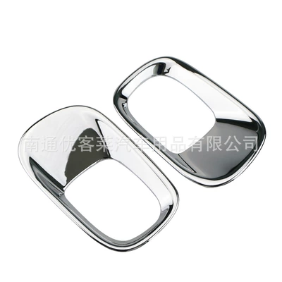 Suitable for Jeep Freedom Man rear fog lamp frame plating car modified lamp frame decoration accessories (Light frame) - electroplated-bright-surface-2-pieces