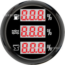 ��ͧ��܇���b܇���܈�52mm���@�๦������һ��λ��ˮλ����ˮ��