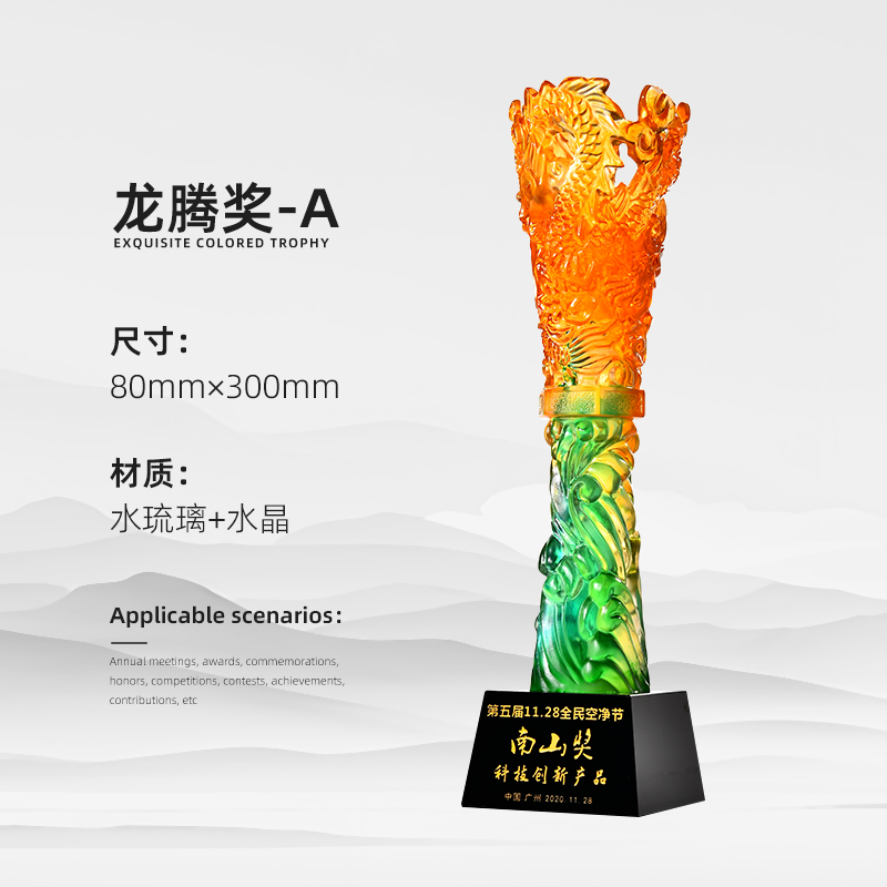 Reunión anual de trofeos de vidrio de agua personalizados Premios contribuciones sobresalientes del personal creativo Medalla de cristal de cinco puntas personalizada