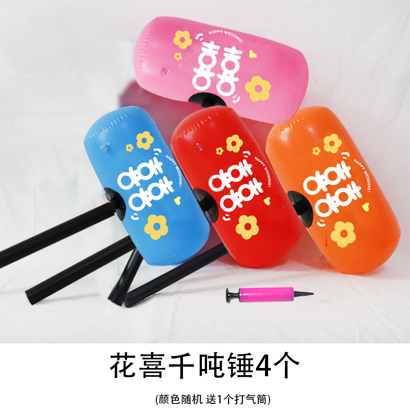 Dopamine Hammer 2 random colors (1 pump included)