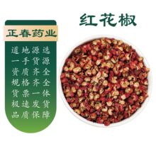 �Ĵ��hԴ�خa��������t�ۻ����t�齷�����{�ϻ������齷��������