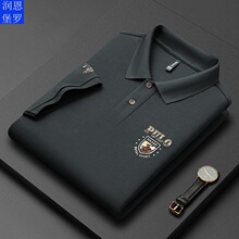 润恩堡罗男装夏季新款现货纯色丝光棉时尚合体型商务男士polo衫