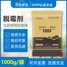 ������۫F��Óù��1kg�i��Óù���uţ���i������ӄ��u������