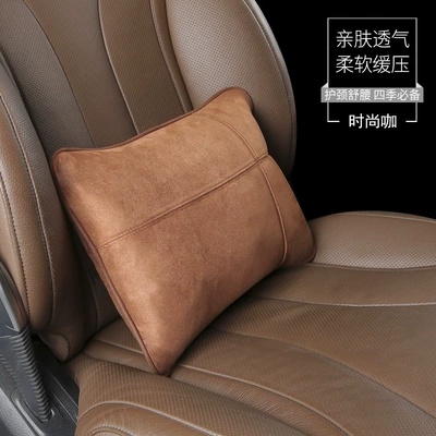 Car Headrest, S-Class Cervical Spine Headrest - fashion-cafe-pillow