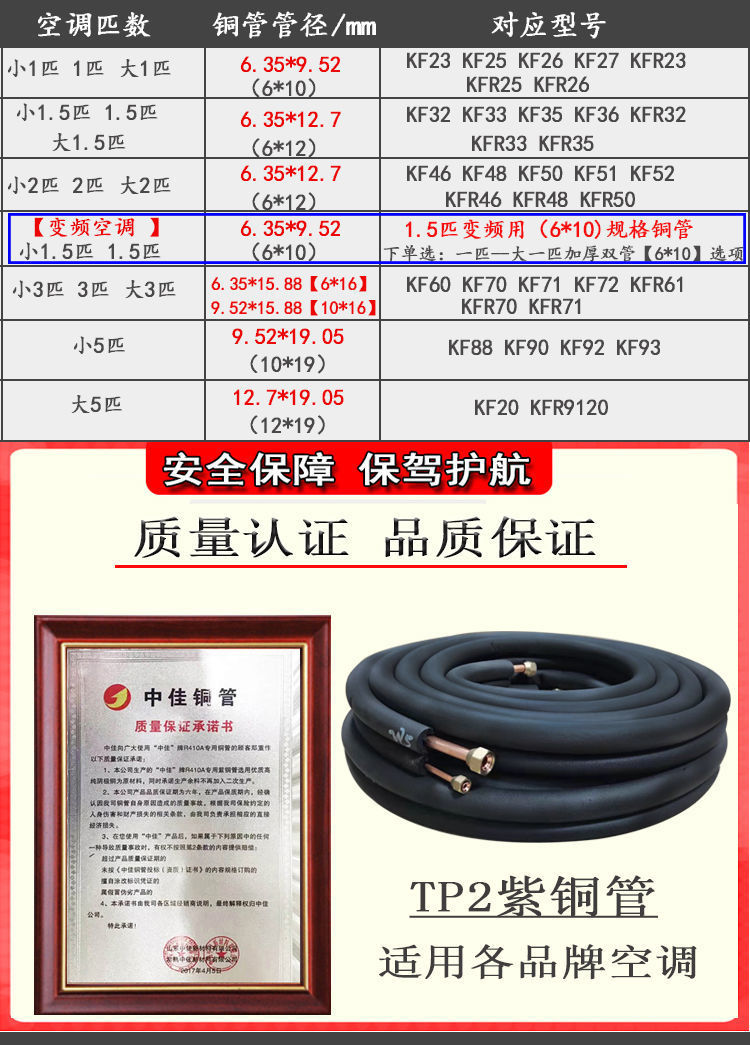 bf09dd9e-1271-4430-ad7e-0d182776ee10.jpe