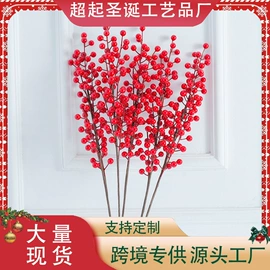 圣诞装饰品;仿真花;仿真枝叶和树