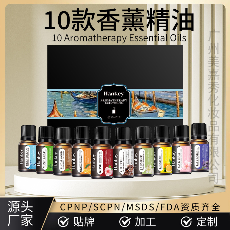 Juego de 12 Aceites Esenciales de Aromaterapia Transfronterizos, Caja de Regalo con Fragancia Duradera, Juego de 3 Aceites Esenciales de Aromaterapia Solubles en Agua para Comercio Exterior