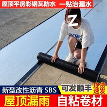 ��ˮ������ճ�������ַ͚�ˮ�z���N��sbs�r����픷�ˮ�a©����