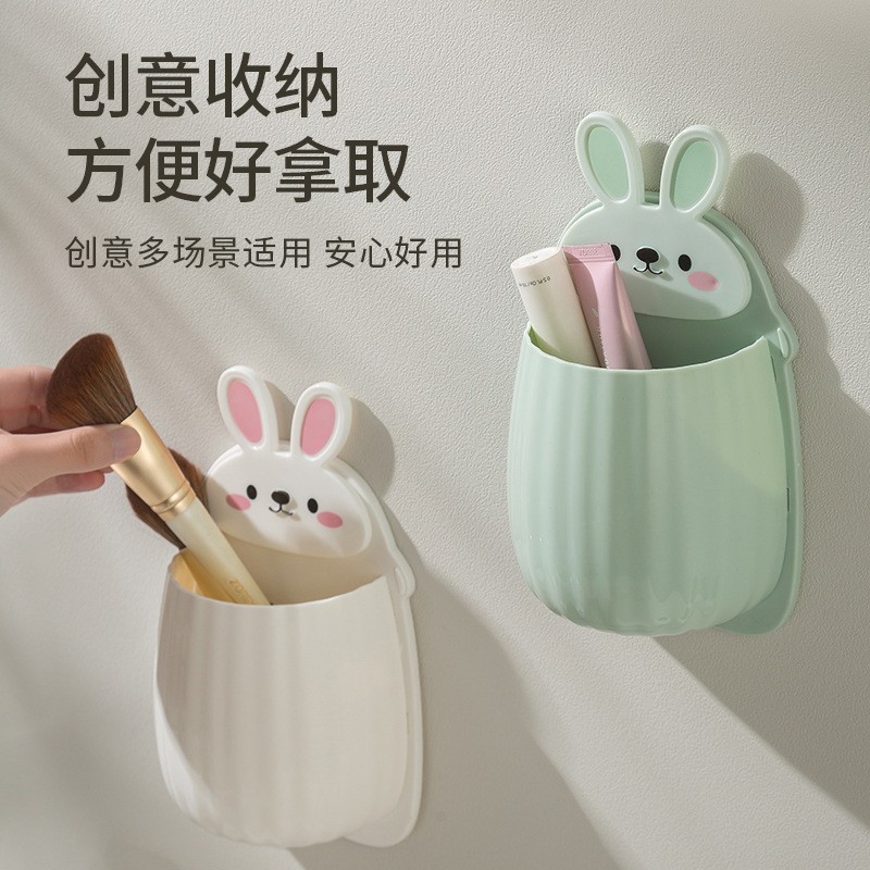 욕실 펀치 없는 수납 선반, 욕실 치약 및 칫솔통, 귀여운 만화 벽걸이형 화장품 수납