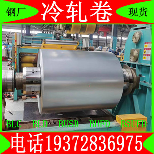 BLD ��܈��� �F؛�N��Ҏ���Rȫ һ�����ۃr�񃞻�
