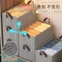 新款防尘千鸟格内衣收纳筐