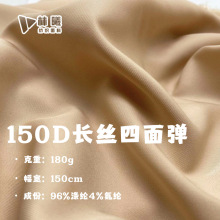 150DLz揗] rIbBȹѝrb󿗲