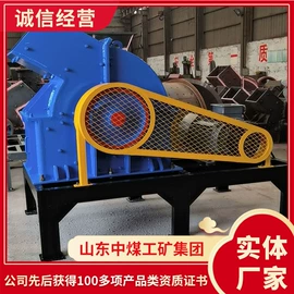 矿山施工设备;矿业输送设备;其他救生器材