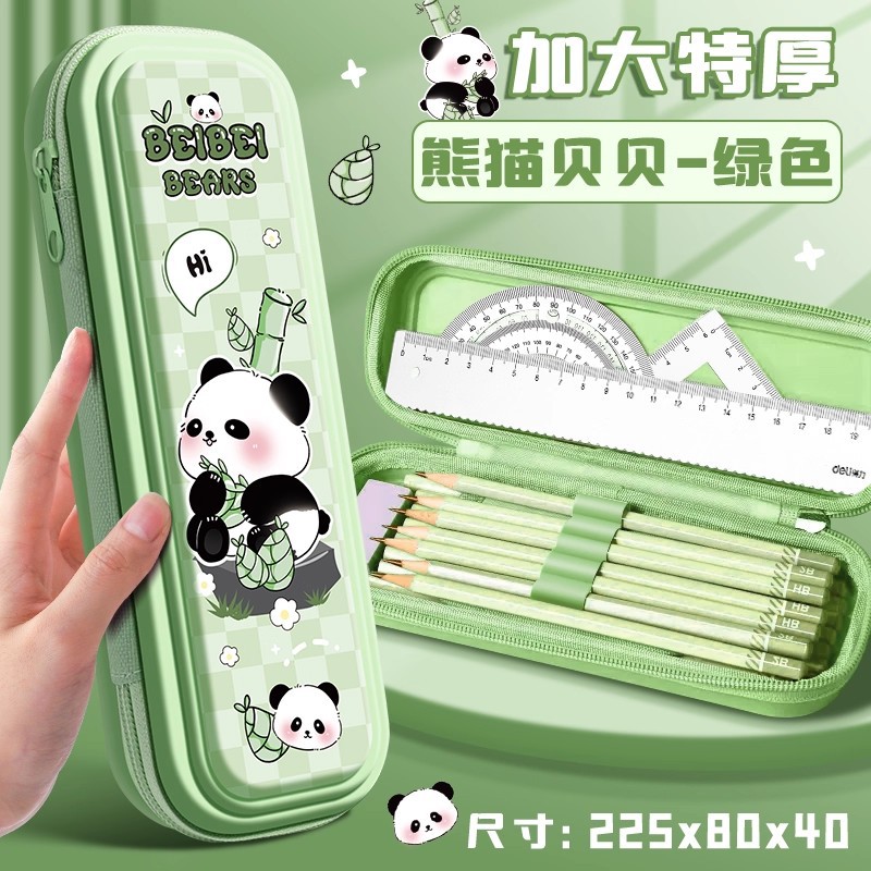 Caja de papelería linda de dibujos animados para niños, estuche para lápices impermeable de gran capacidad, caja de lápices de plástico de doble capa para estudiantes de escuela primaria multifuncional para mujeres