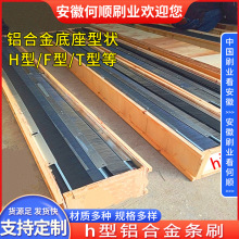 ˢIhXϽlˢT߅lˢTܷˢ܉ˢݗlˢ