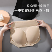 ��ƨ�ɉ|����o������һ�w�S�������μӉ|͸���N���������w��ѝŮ