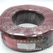 ���~2X100о������ɫ��푾������ؼtܛƤ200֧���侀�l�������Ⱦ�
