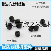 �i߅�C����ݽz��߅�C�����ľ����p�C�l��܇����往�X�p܇���