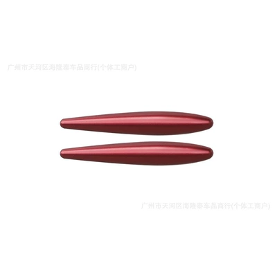 spoiler plate multi-purpose front | Spoiler - new-809-spoiler-strip-red-2-pack