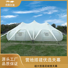 ���͑��⎤���ˮɏ���Ǳ�Ұ��¶�Iȫ���ǿՠI�ط����ɹŰ���Ļ