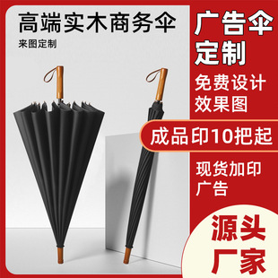 16���̄Ղ��̄Ղ��д�̖ľ���ߠ����V���YƷ��ӡlogo���l