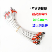 l늄܇늳BӾ 4lBӾ늄܇늳BӾ 4lBӾ