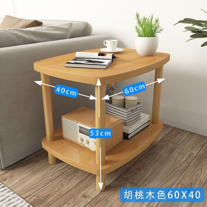 호두 [60*40*53] 원목다리 더블 레이어