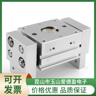 �F؛����ԭ�bSMC��צ���MHL2-10D-16D-20D-25D-32D-40D D1 D2