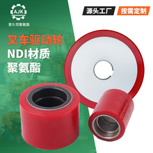 �۰���݆ �۰������z݆ ��܇���a����݆ ��ĥ�o��