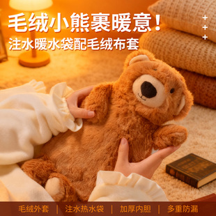 С��ë�q���ן�ˮ���ɲ�ж���o�׹�ˮ���z�q������ůˮ���S�����l