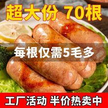 �ص����c��ɽʯԭζ�ں������l���ÿ��c�[�ؔ����c̨���ṷ���c