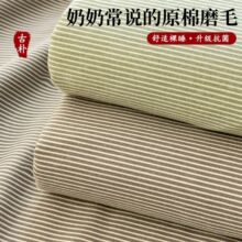 ĥë�޴����ﶬ�μ����|���o�ִ��ִ��׼Ӻ񴲆���2024�¿�