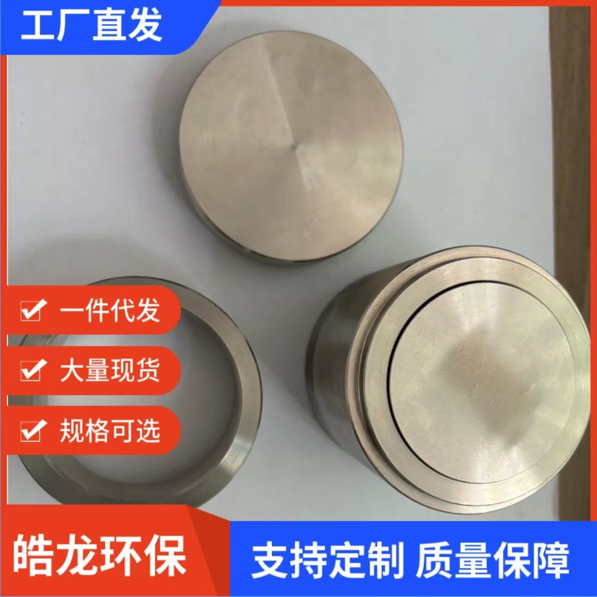 2024-06-14 16:06:27.jpg