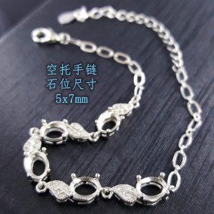 ��� �r��S925�y��朿��� ��������4x6 5x7mm ����ʯDIY�Ƕ����