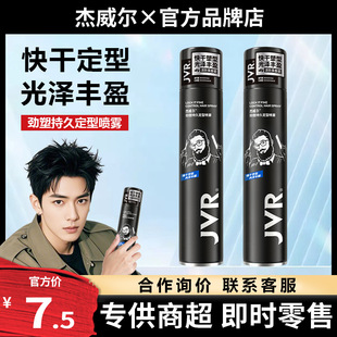 ���������ܳ־ö��͇��F��ʿ�l�z���������Ȼ�^�l���ʹ�������