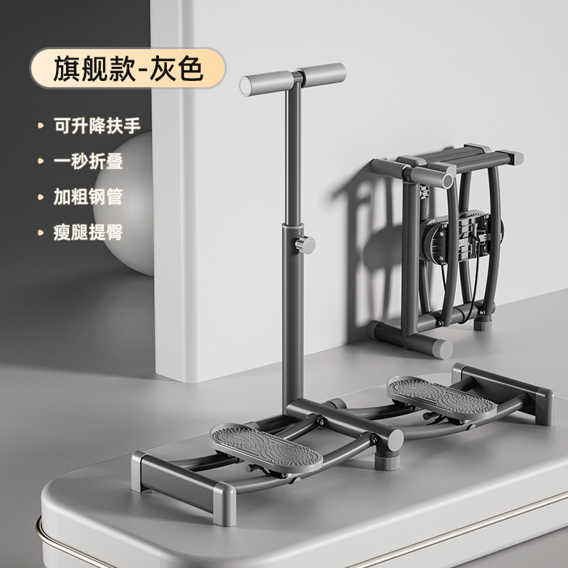 그레이 팔걸이 모델 [접이식] 스테인레스 스틸 슬라이드 레일