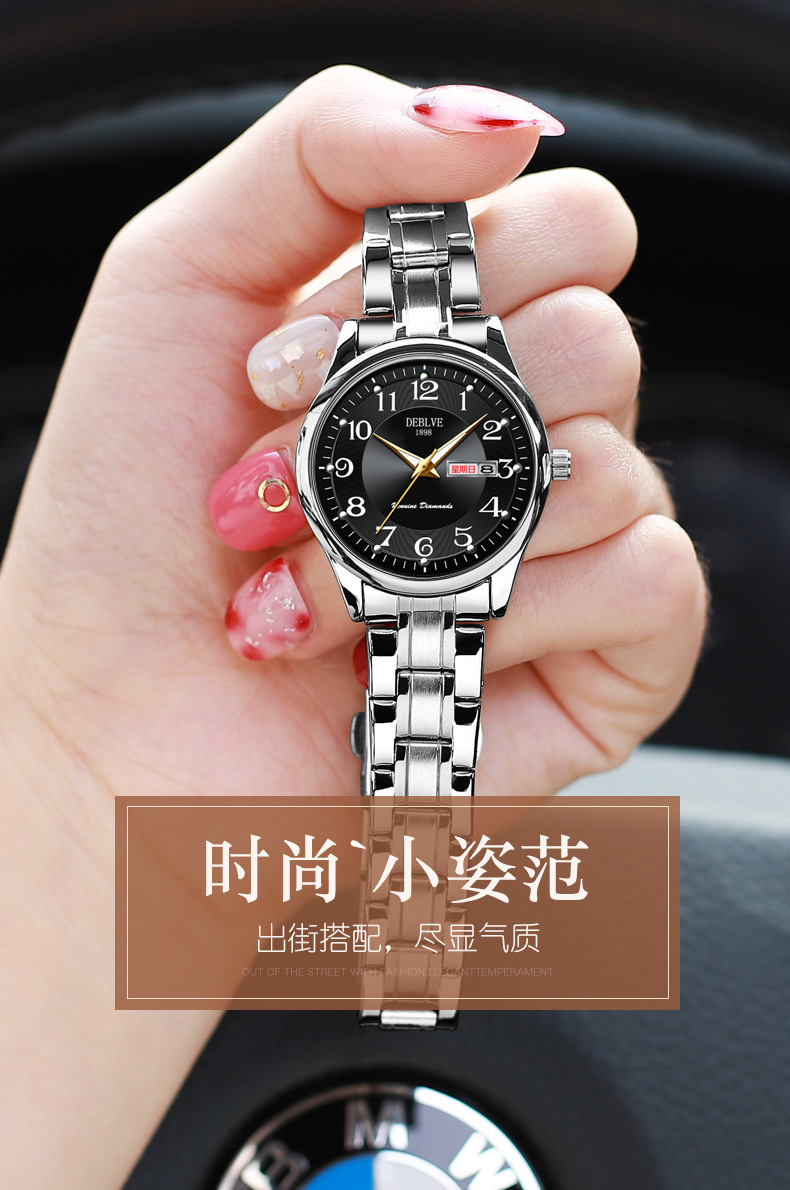 Women's fashion ultra-thin steel band dual calendar luminous waterproof internet celebrity digital girls Korean version watch quartz non-mechanical