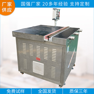 �L���ָ��l��ϙC PVC���o�ָ��ܲ��ቺ�C �C�����o�ֺ����O��