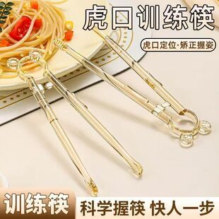 ����Ӗ����ͯ����3-6�q�W�����Ԅӻ؏���ˤ�������ڿ��Ӿ�������