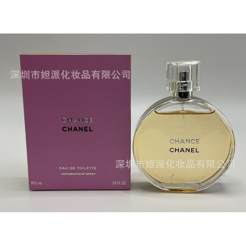 Perfume azul de marca, encuentro verdadero, desierto, ébano, amor, pecado, amor, hombre, Napoleón, cariño 100ML image 12