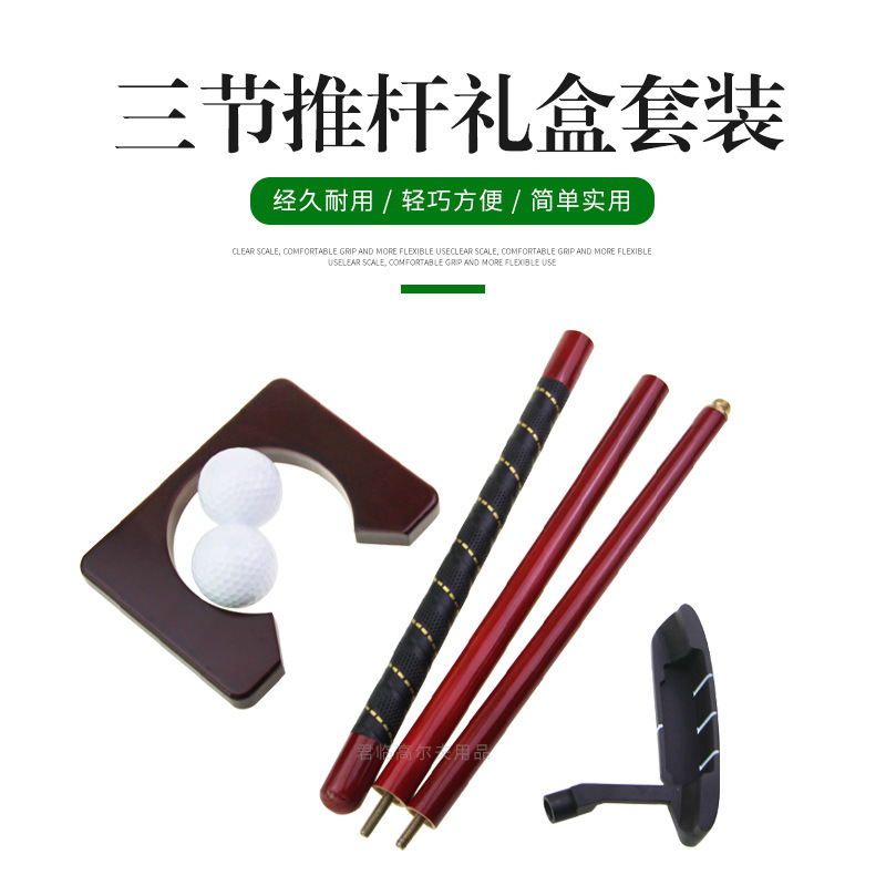 �߶������Ƹ���ϰ����������Ƹ��������Ͻ�˫���ͷ�Ƹ���Ʒ��װ