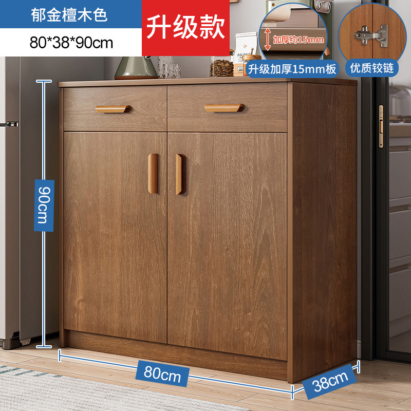 Armario de aparador multifuncional gabinete de almacenamiento de cocina en casa gabinete de almacenamiento de pared de la sala de estar gabinete de té