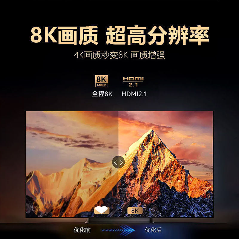 热卖网络机顶盒新款家用高清智能语音无线蓝牙通电视批发边缘计算|undefined
